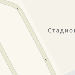 Driving directions to Стадион Энергия, Шарыпово - Waze